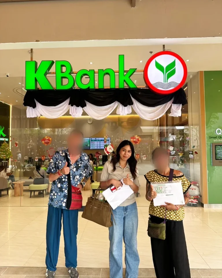 เปิดบัญชีธนาคาร – ประกอบการขอวีซ่า