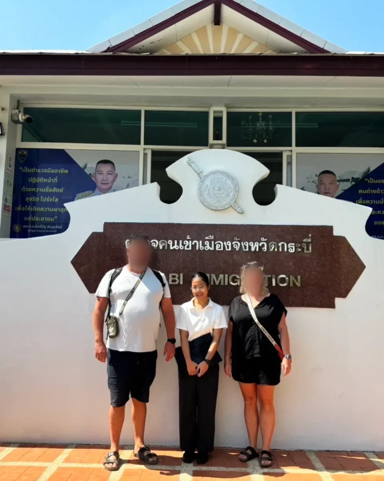 วีซ่าและใบอนุญาตทำงาน – ตม.จังหวัดกระบี่